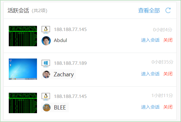 删库跑路一再发生，杜绝需要应对有方