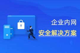 PC-快捷方式社区缩略图