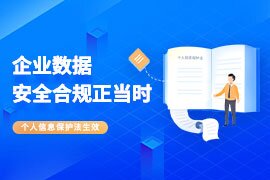 PC-快捷方式社区缩略图_proc2