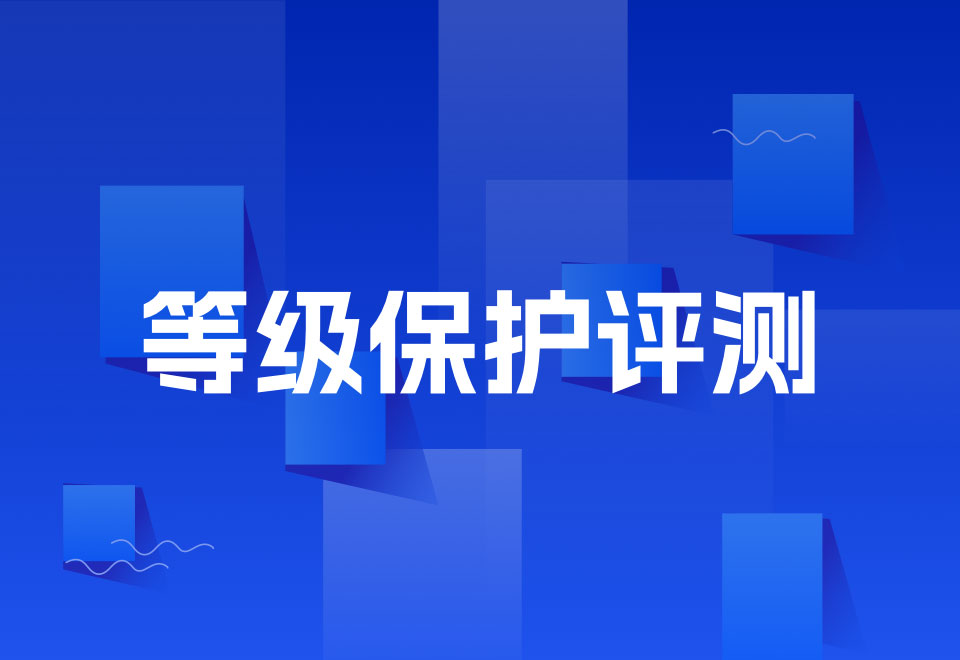 微信图片_20210715143634