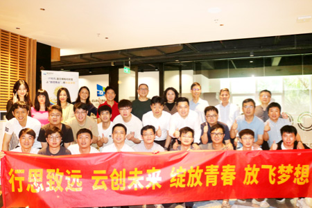 社区-PC-文章缩略图-行云绽放乔迁之喜