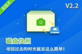 行云管家新迭代2.2版已正式上线_搜狐网