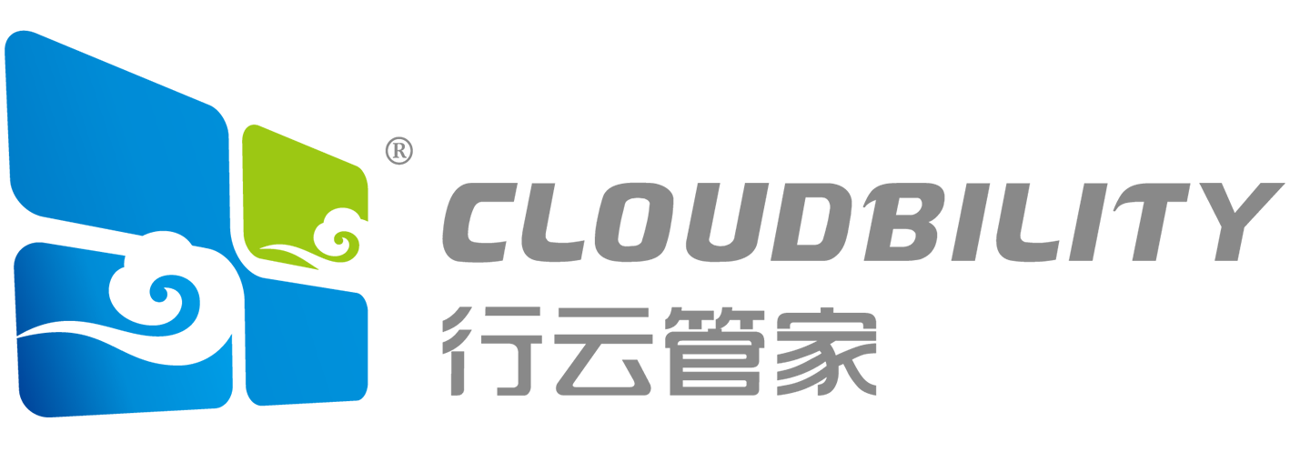 行云服务·云管家更名行云管家,迭代新版本2.0即将上线_行业中国