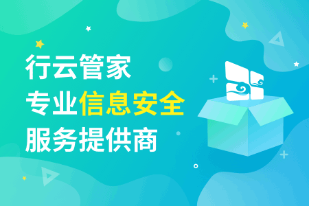 新三板傲冠股份旗下行云管家启用移动服务端_搜狐网
