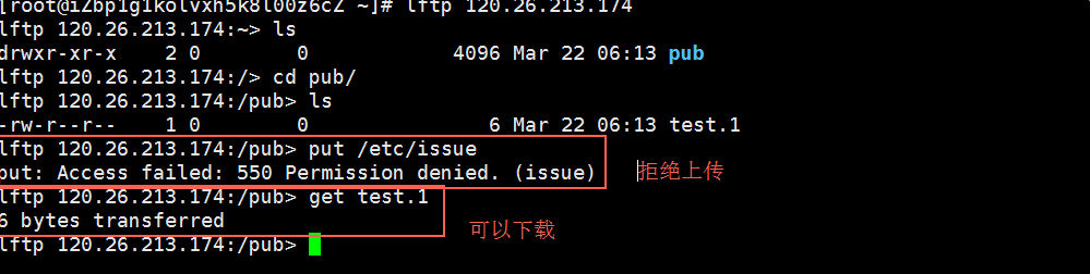 云服务器FTP服务的安装配置与使用 运维干货 第27张