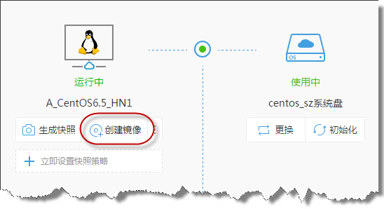 行云管家v3.0版本发布，开启崭新旅程 产品攻略 第5张