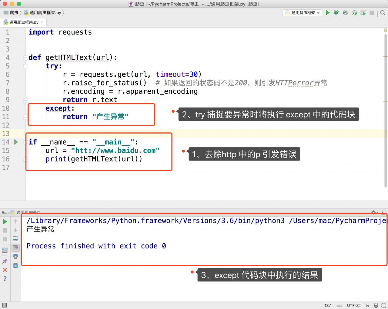 Import requests import time