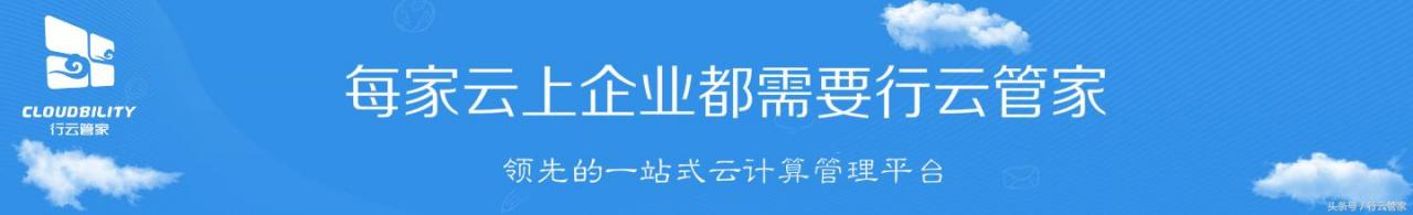 重磅!傲冠软件受邀参加2018(第七届)中国财经峰会 行业资讯 第3张-行云管家-产品社区 重磅!傲冠软件受邀参加2018(第七届)中国财经峰会