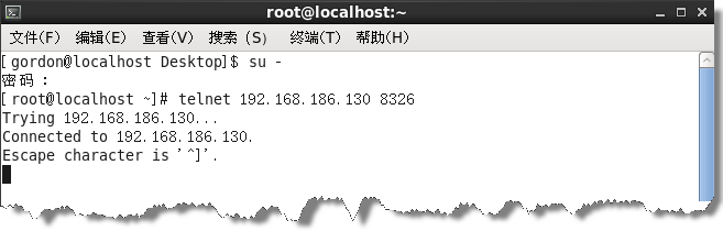 行云管家Agent问题  第4张