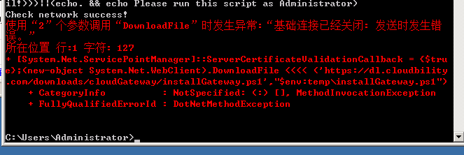 行云软件 > Proxy&FAQ > image2018-5-29 17:4:20.png