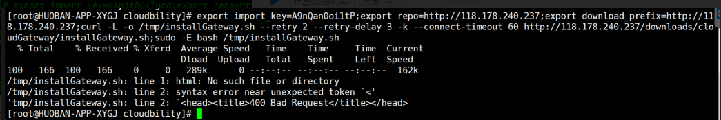 行云软件 > Proxy&FAQ > image2018-8-29 10:47:59.png