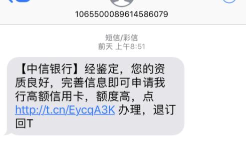 云安全挑战大 行云管家输出解决方案 行业资讯 第2张-行云管家-产品社区 云安全挑战大 行云管家输出解决方案 行业资讯 第2张