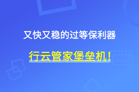 镜像是什么意思？分类有哪些？