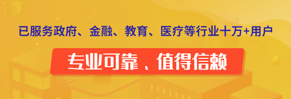 数据库厂家有哪些？排名怎么样?