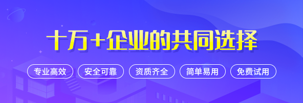 简单说明一下数据库审计能带来的价值-行云管家 运维干货 第1张