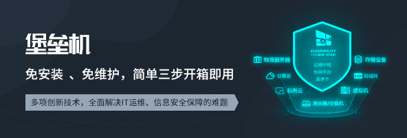 河南等保测评公司都有哪几家？都在哪里？ 运维干货 第1张