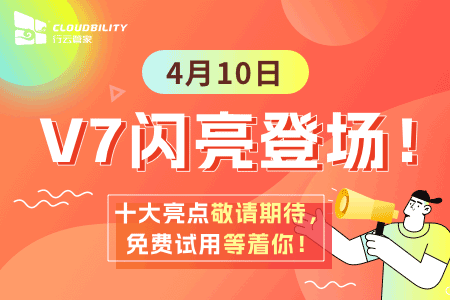 目前江西省等级测评公司有几家？都在南昌吗？ 运维职场 第1张