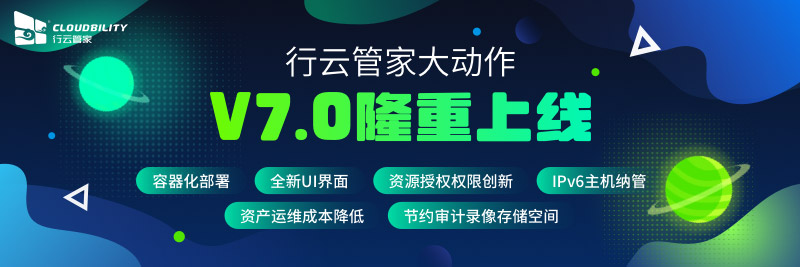 等保和网络安全法的关系是什么？怎么理解？ 运维干货 第1张