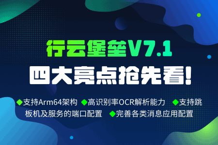 洛阳等级保护测评机构有哪些？在哪里？咨询电话多少？ 运维职场 第1张