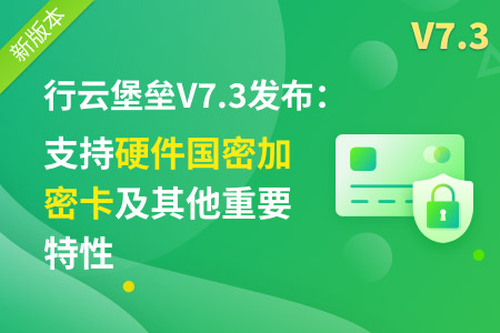 2024年南京等保测评机构名单看这里！ 运维职场 第1张