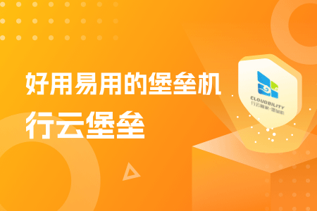 目前拉萨等保测评公司有几家？在哪里？ 运维职场 第1张