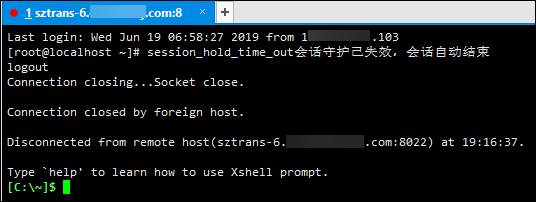 localhost5