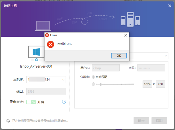 localhost7